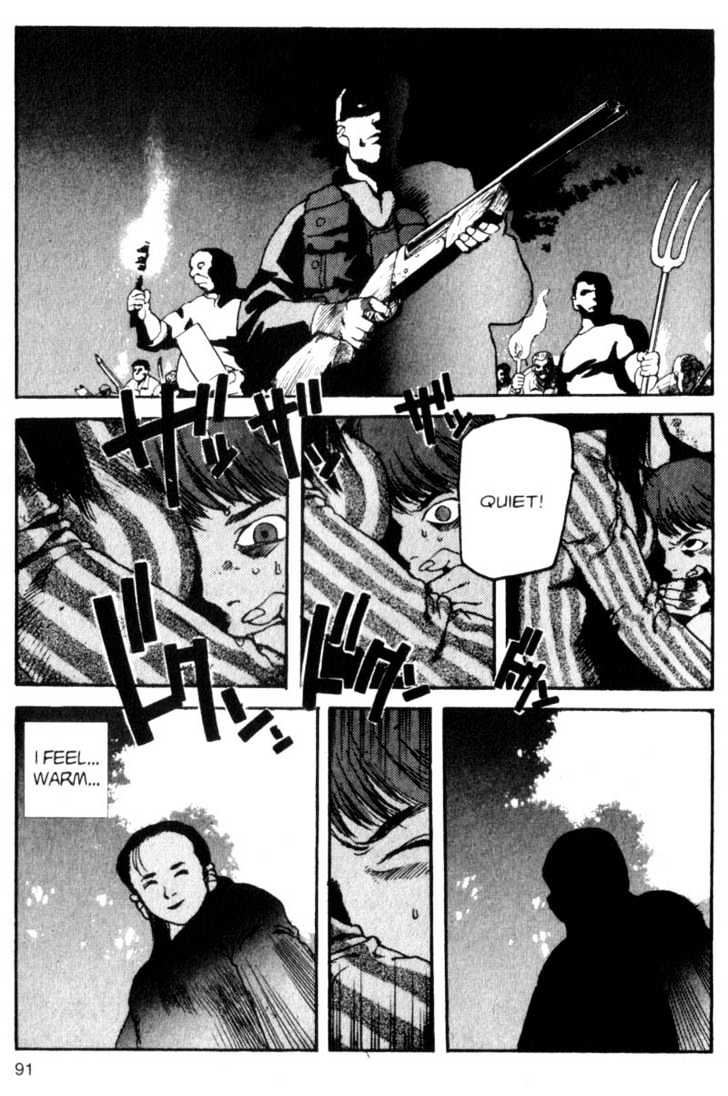 Project ARMS Vol.03 Chapter 5 page 15 - Vol.03 Chapter 5 : Regroup