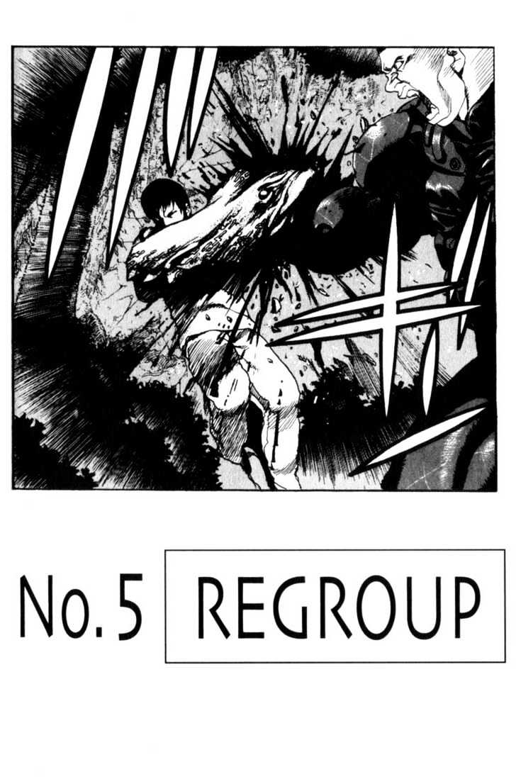 Project ARMS Vol.03 Chapter 5 page 2 - Vol.03 Chapter 5 : Regroup