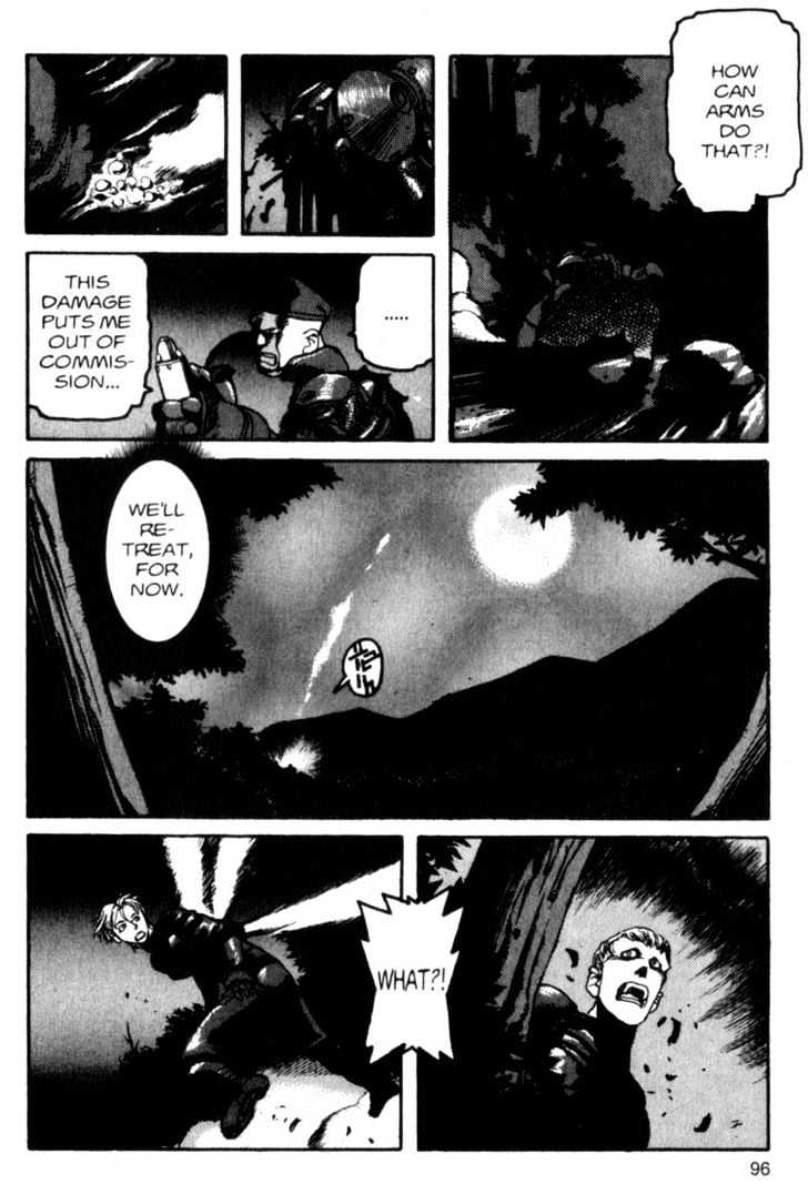 Project ARMS Vol.03 Chapter 5 page 20 - Vol.03 Chapter 5 : Regroup