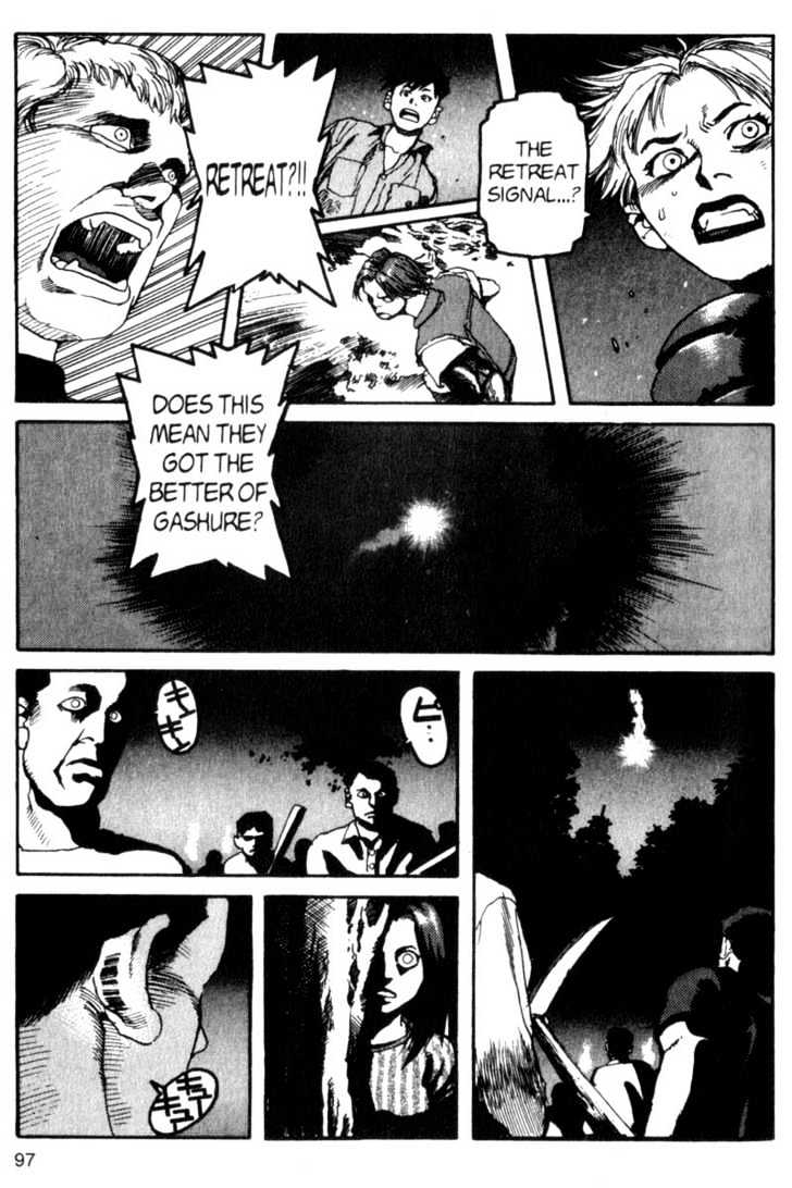 Project ARMS Vol.03 Chapter 5 page 21 - Vol.03 Chapter 5 : Regroup