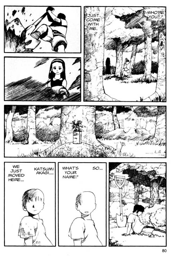 Project ARMS Vol.03 Chapter 5 page 4 - Vol.03 Chapter 5 : Regroup