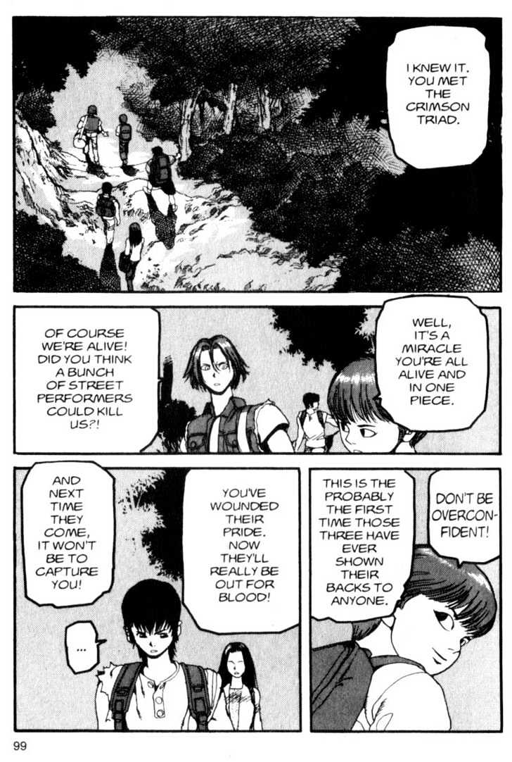 Project ARMS Vol.03 Chapter 6 page 1 - Vol.03 Chapter 6 : Bad Angels