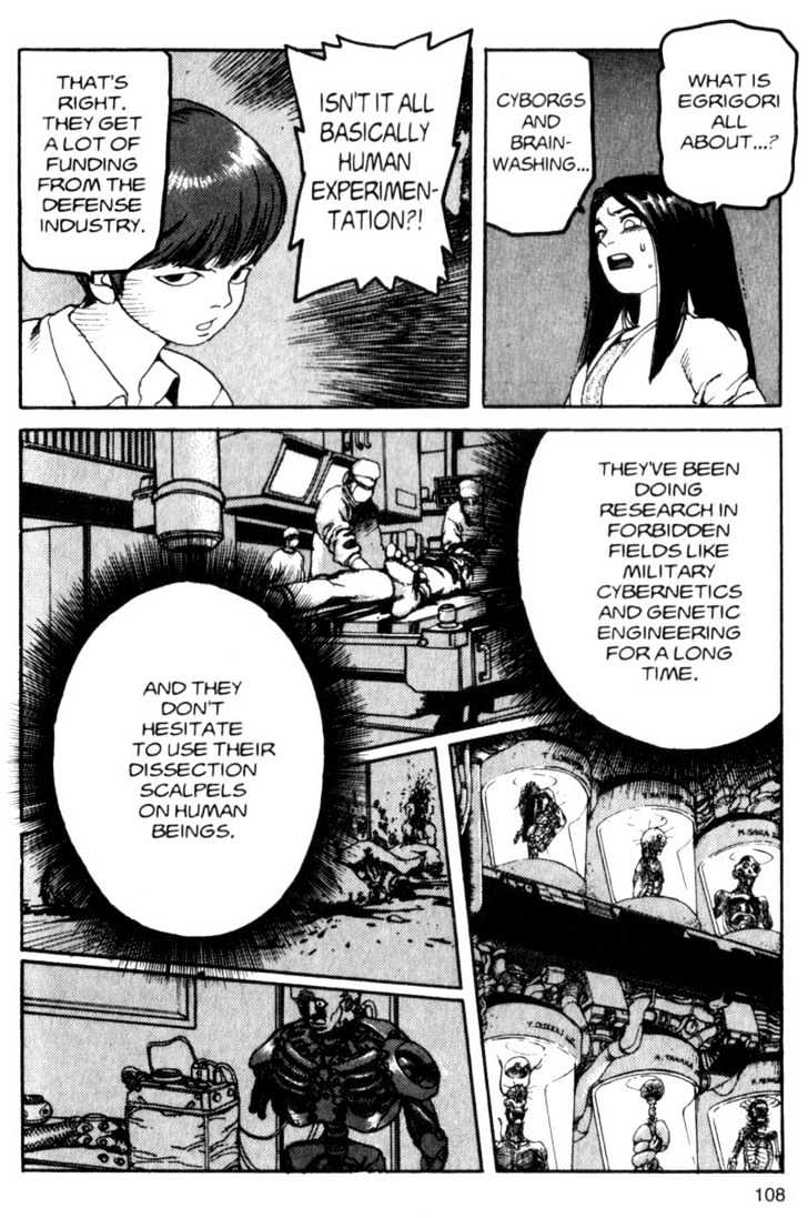 Project ARMS Vol.03 Chapter 6 page 10 - Vol.03 Chapter 6 : Bad Angels