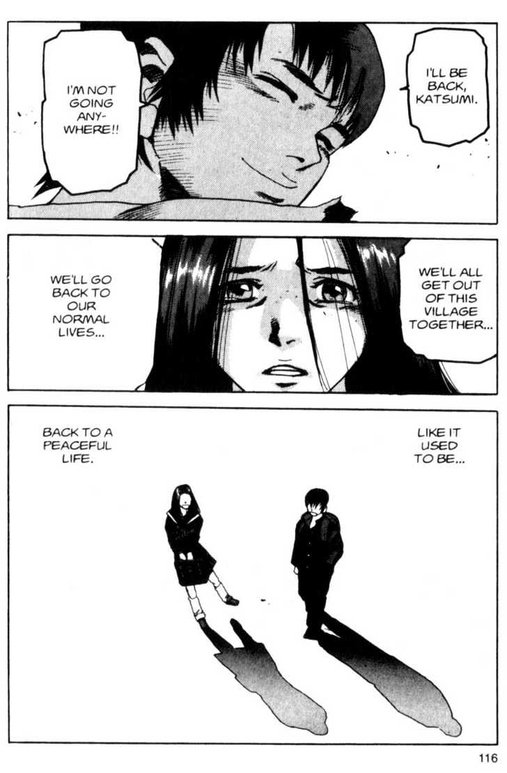 Project ARMS Vol.03 Chapter 6 page 18 - Vol.03 Chapter 6 : Bad Angels