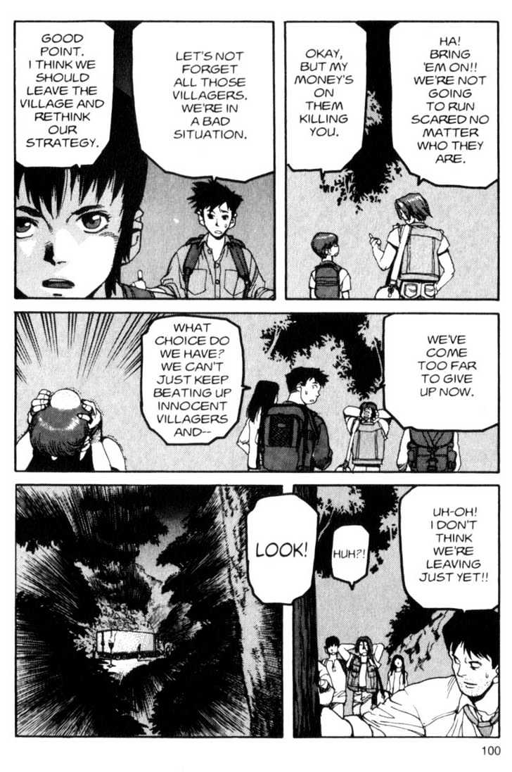 Project ARMS Vol.03 Chapter 6 page 2 - Vol.03 Chapter 6 : Bad Angels