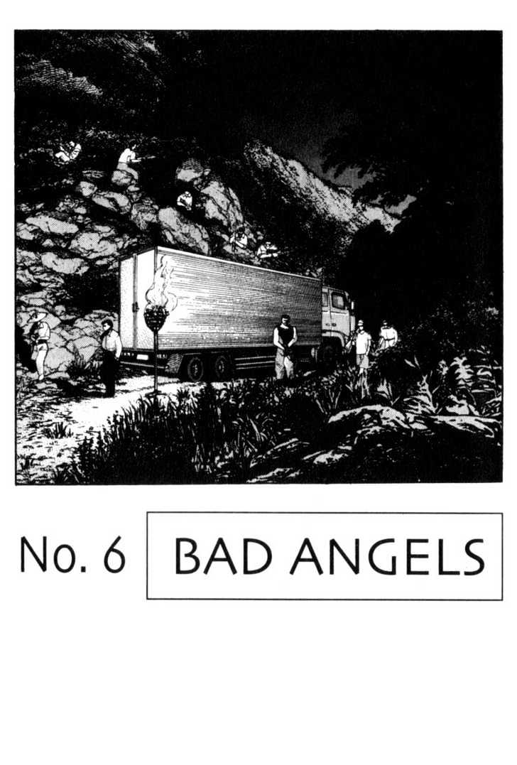 Project ARMS Vol.03 Chapter 6 page 3 - Vol.03 Chapter 6 : Bad Angels