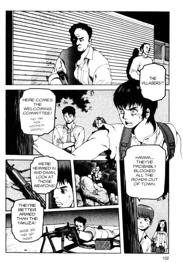 Project ARMS Vol.03 Chapter 6 page 4 - Vol.03 Chapter 6 : Bad Angels