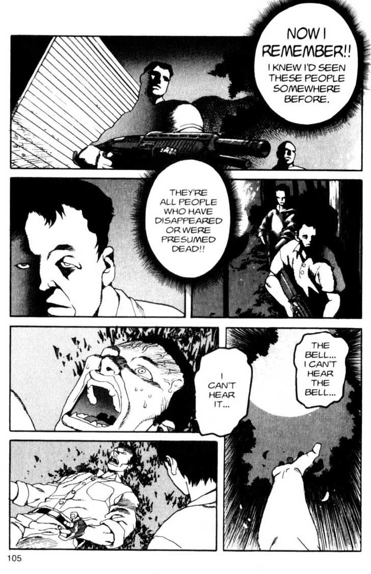 Project ARMS Vol.03 Chapter 6 page 7 - Vol.03 Chapter 6 : Bad Angels