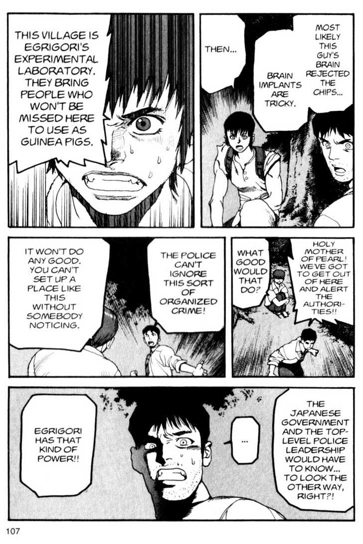 Project ARMS Vol.03 Chapter 6 page 9 - Vol.03 Chapter 6 : Bad Angels