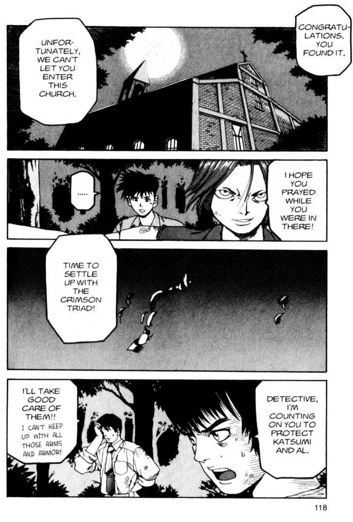 Project ARMS Chapter 3.7 page 2 - Vol.03 Chapter 7 : Showdown
