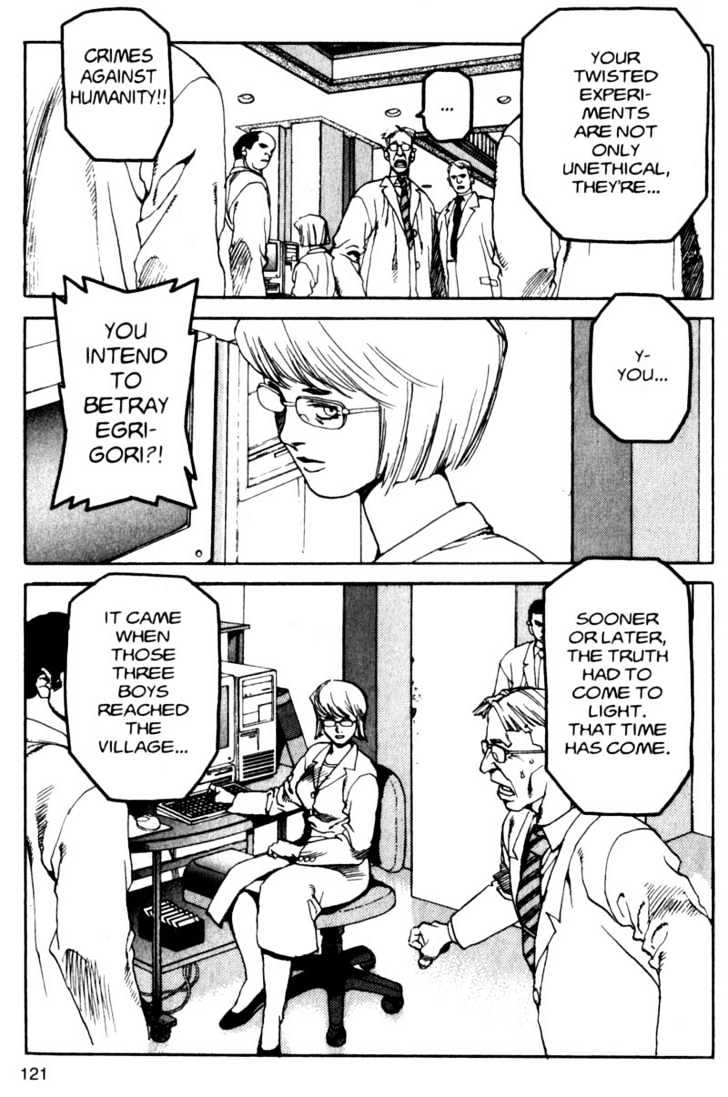 Project ARMS Chapter 3.7 page 5 - Vol.03 Chapter 7 : Showdown