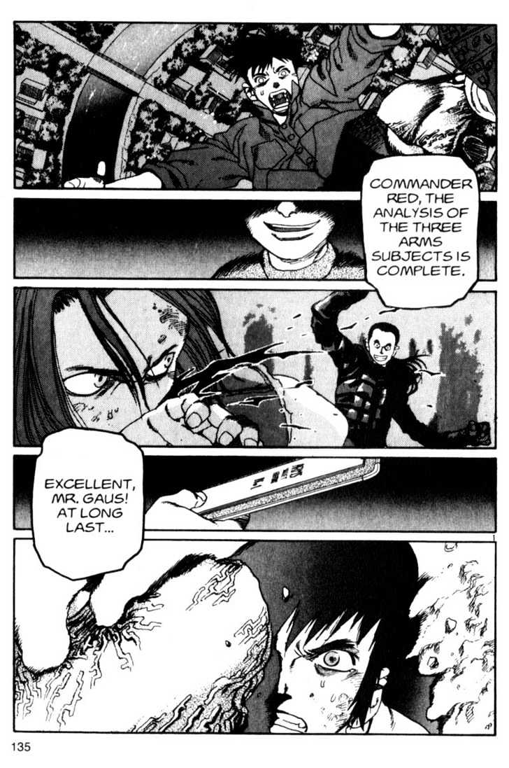 Project ARMS Vol.03 Chapter 8 page 1 - Vol.03 Chapter 8 : The Jabberwock