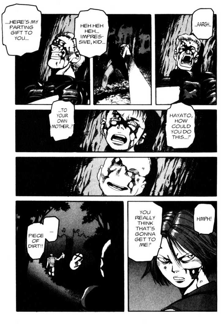 Project ARMS Vol.03 Chapter 8 page 11 - Vol.03 Chapter 8 : The Jabberwock