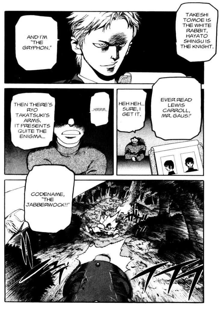 Project ARMS Vol.03 Chapter 8 page 12 - Vol.03 Chapter 8 : The Jabberwock