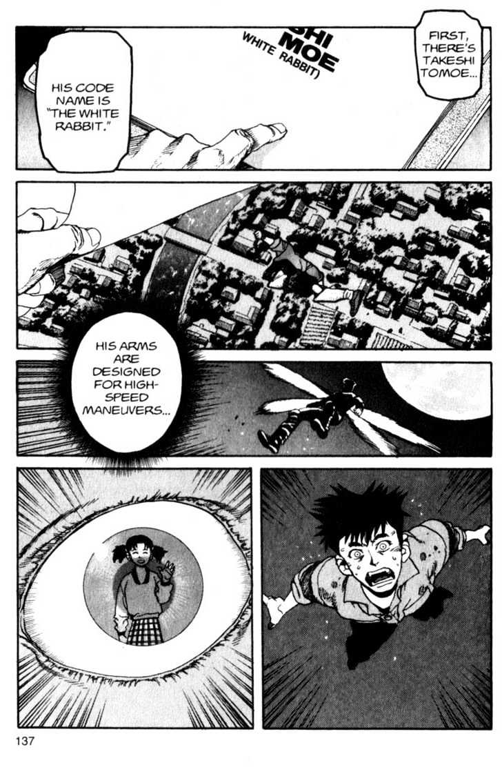 Project ARMS Vol.03 Chapter 8 page 3 - Vol.03 Chapter 8 : The Jabberwock