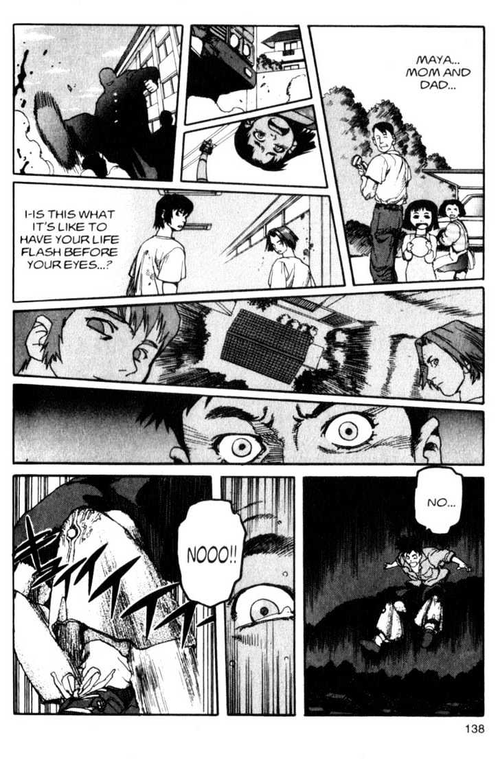 Project ARMS Vol.03 Chapter 8 page 4 - Vol.03 Chapter 8 : The Jabberwock