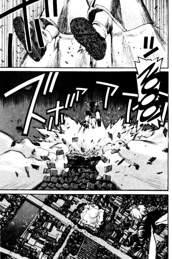 Project ARMS Vol.03 Chapter 8 page 5 - Vol.03 Chapter 8 : The Jabberwock