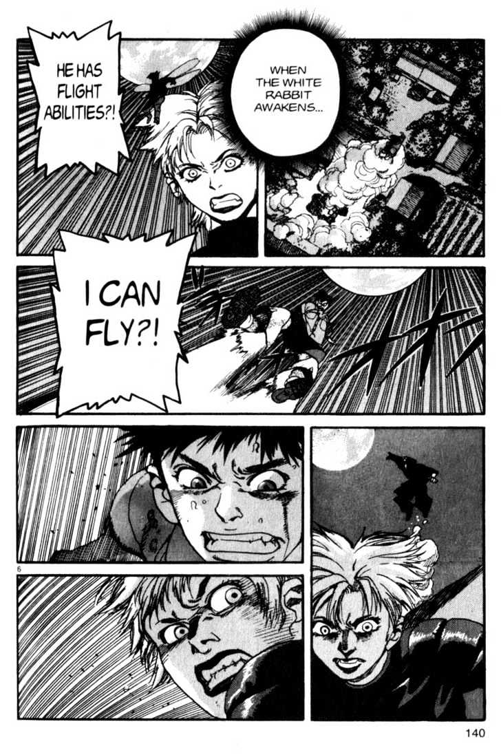Project ARMS Vol.03 Chapter 8 page 6 - Vol.03 Chapter 8 : The Jabberwock