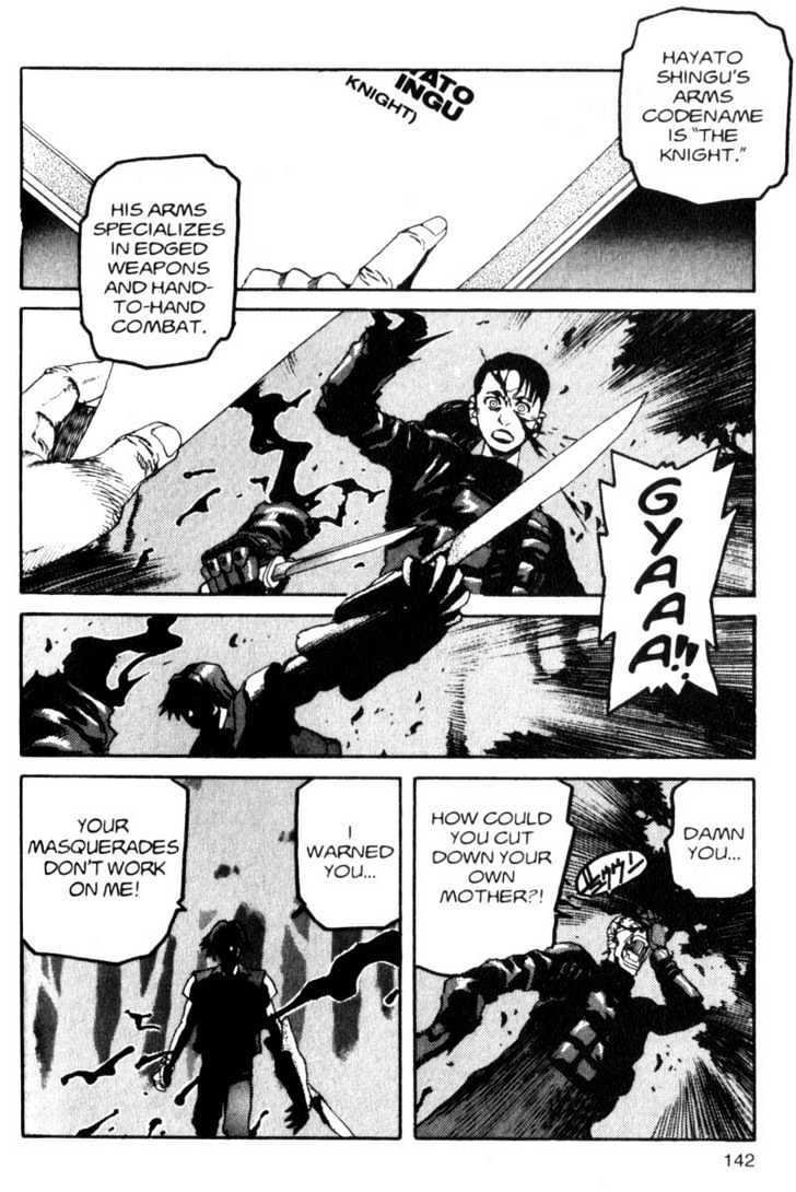 Project ARMS Vol.03 Chapter 8 page 8 - Vol.03 Chapter 8 : The Jabberwock