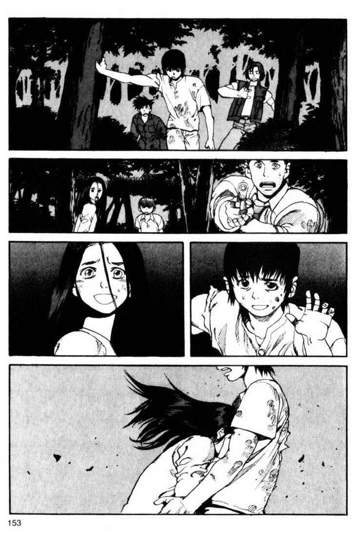 Project ARMS Vol.03 Chapter 9 page 1 - Vol.03 Chapter 9 : The Truth