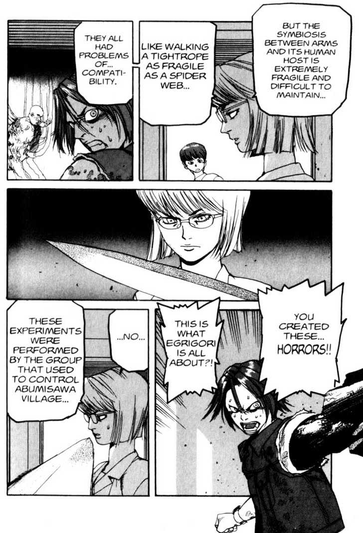 Project ARMS Vol.03 Chapter 9 page 10 - Vol.03 Chapter 9 : The Truth