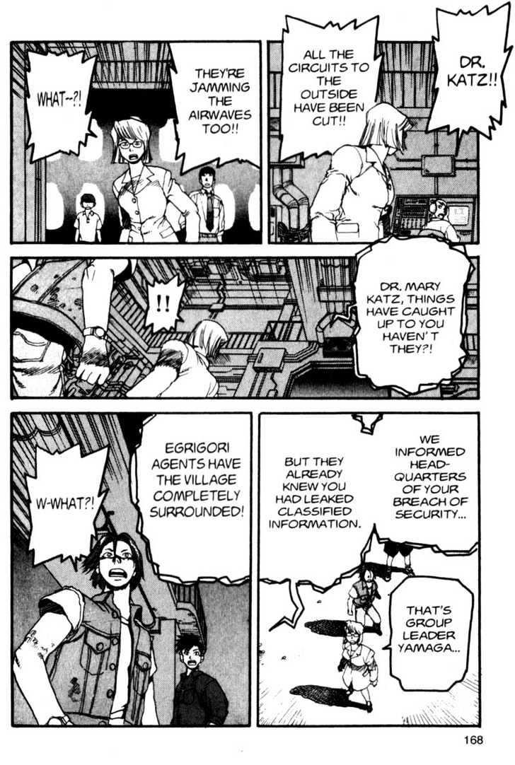 Project ARMS Vol.03 Chapter 9 page 16 - Vol.03 Chapter 9 : The Truth