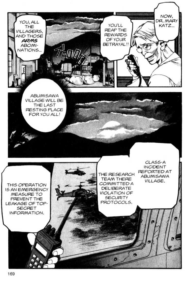 Project ARMS Vol.03 Chapter 9 page 17 - Vol.03 Chapter 9 : The Truth