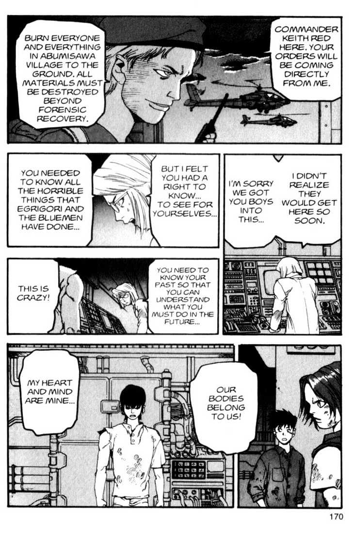 Project ARMS Vol.03 Chapter 9 page 18 - Vol.03 Chapter 9 : The Truth