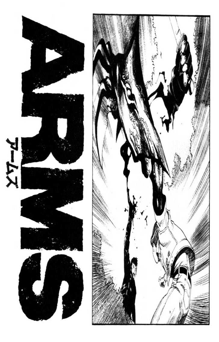 Project ARMS Vol.03 Chapter 9 page 20 - Vol.03 Chapter 9 : The Truth