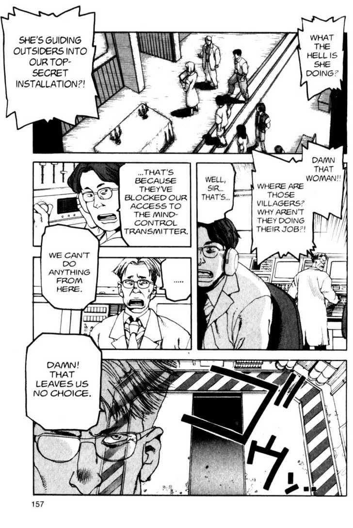 Project ARMS Vol.03 Chapter 9 page 5 - Vol.03 Chapter 9 : The Truth