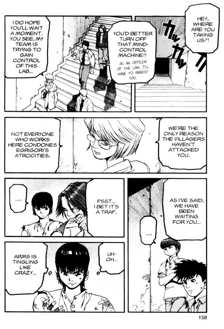 Project ARMS Vol.03 Chapter 9 page 6 - Vol.03 Chapter 9 : The Truth