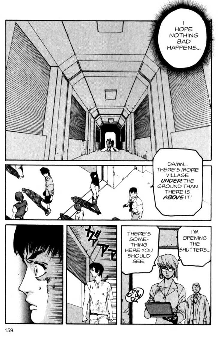 Project ARMS Vol.03 Chapter 9 page 7 - Vol.03 Chapter 9 : The Truth