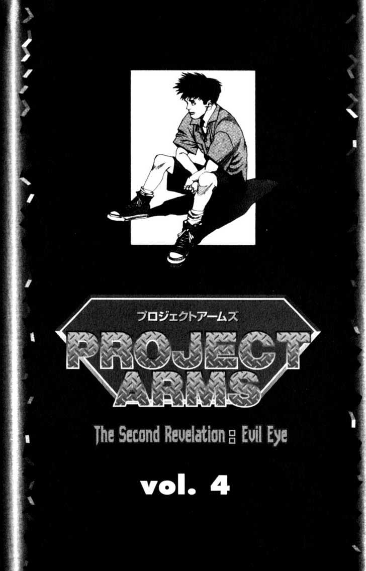 Project ARMS Chapter 4.1 page 1 - Vol.04 Chapter 1 : Pulse