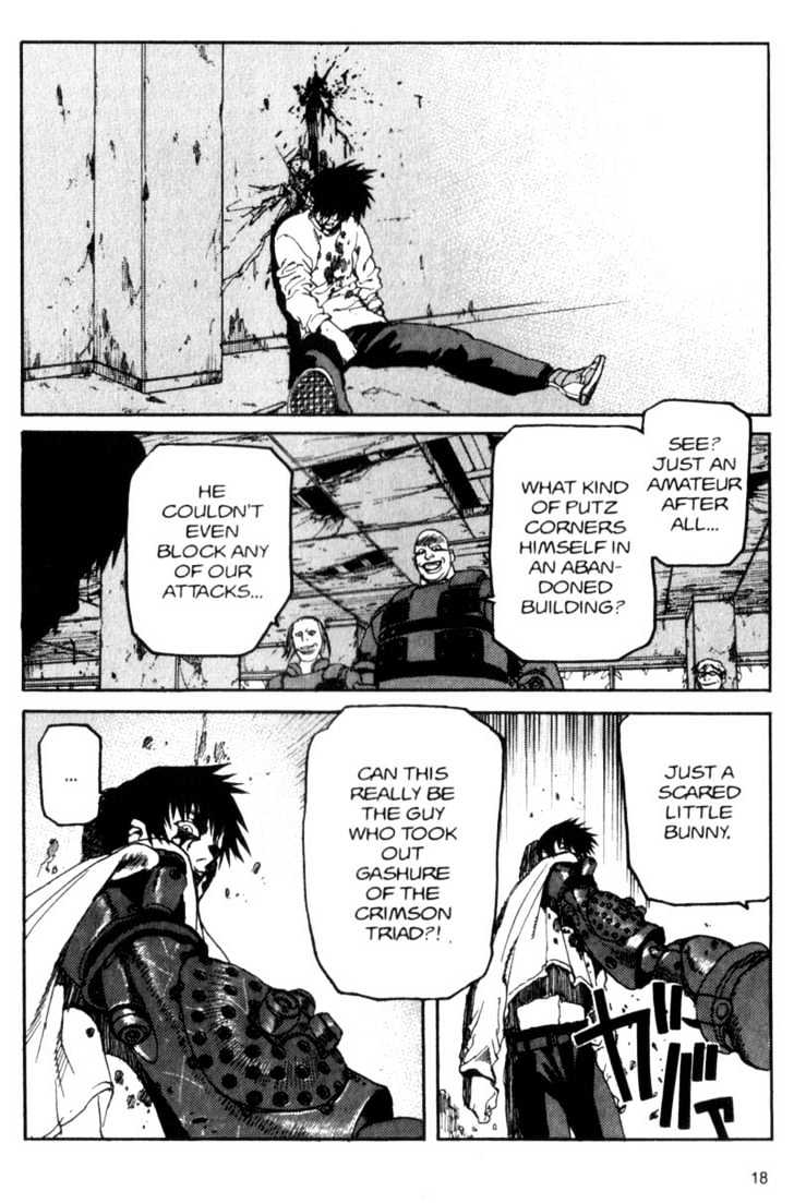 Project ARMS Chapter 4.1 page 17 - Vol.04 Chapter 1 : Pulse