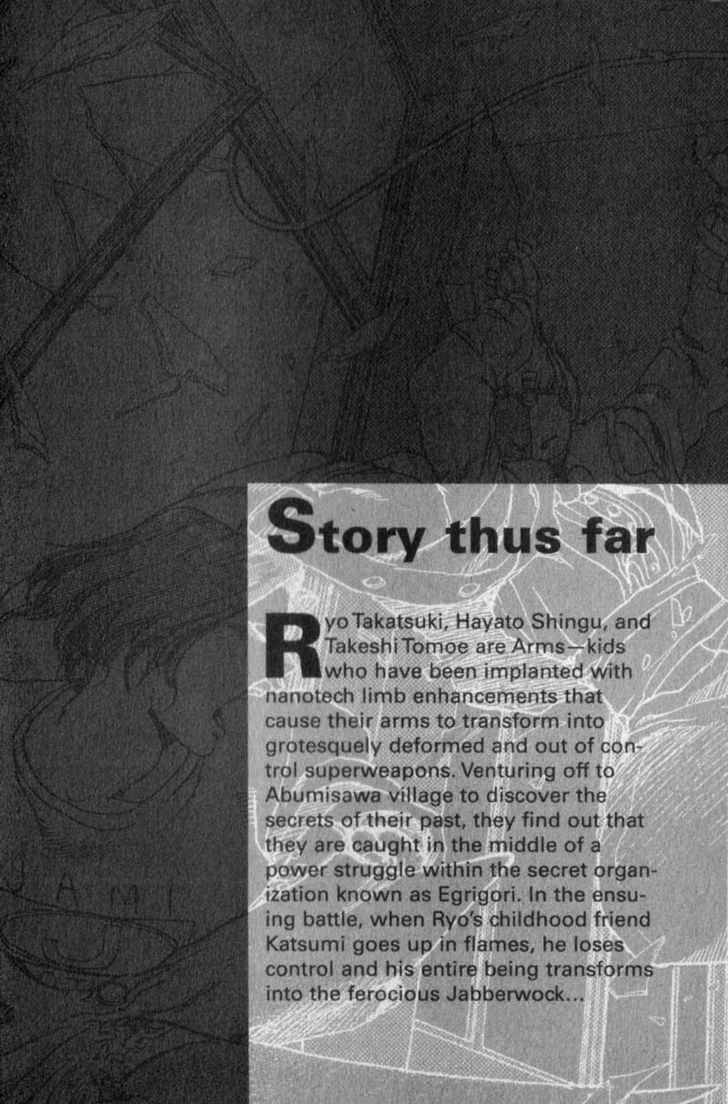 Project ARMS Chapter 4.1 page 4 - Vol.04 Chapter 1 : Pulse