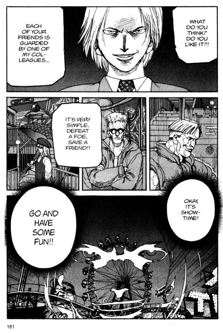Project ARMS Vol.04 Chapter 10 page 13 - Vol.04 Chapter 10 : The Abusement Park