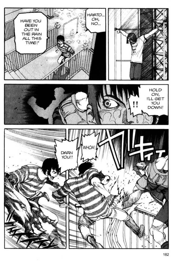 Project ARMS Vol.04 Chapter 10 page 14 - Vol.04 Chapter 10 : The Abusement Park