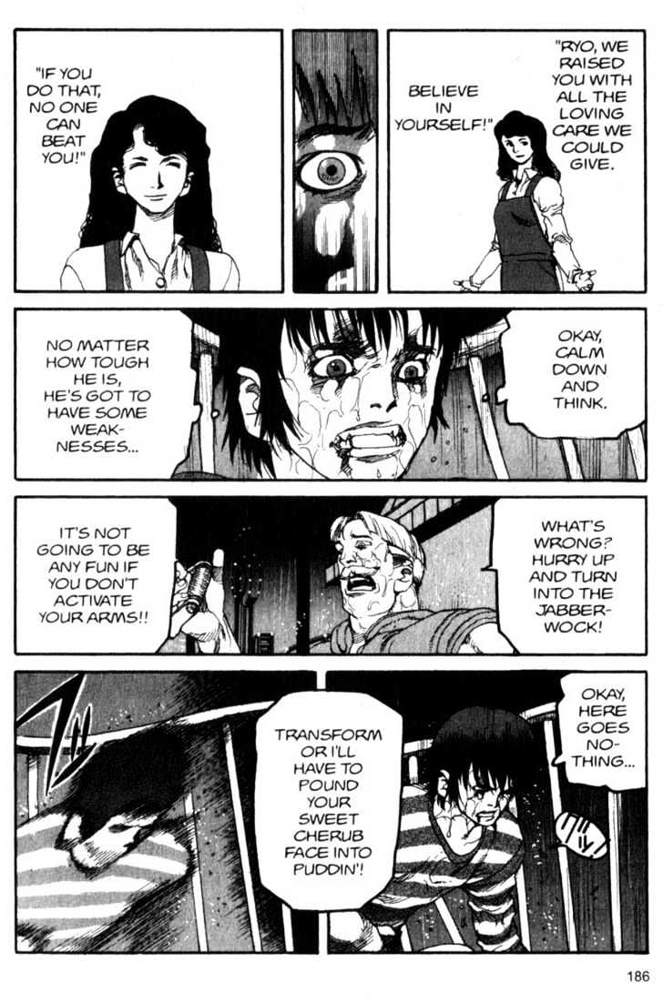 Project ARMS Vol.04 Chapter 10 page 18 - Vol.04 Chapter 10 : The Abusement Park