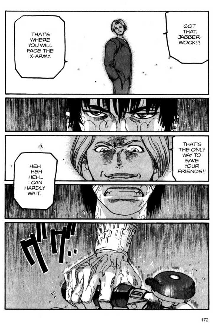 Project ARMS Vol.04 Chapter 10 page 4 - Vol.04 Chapter 10 : The Abusement Park