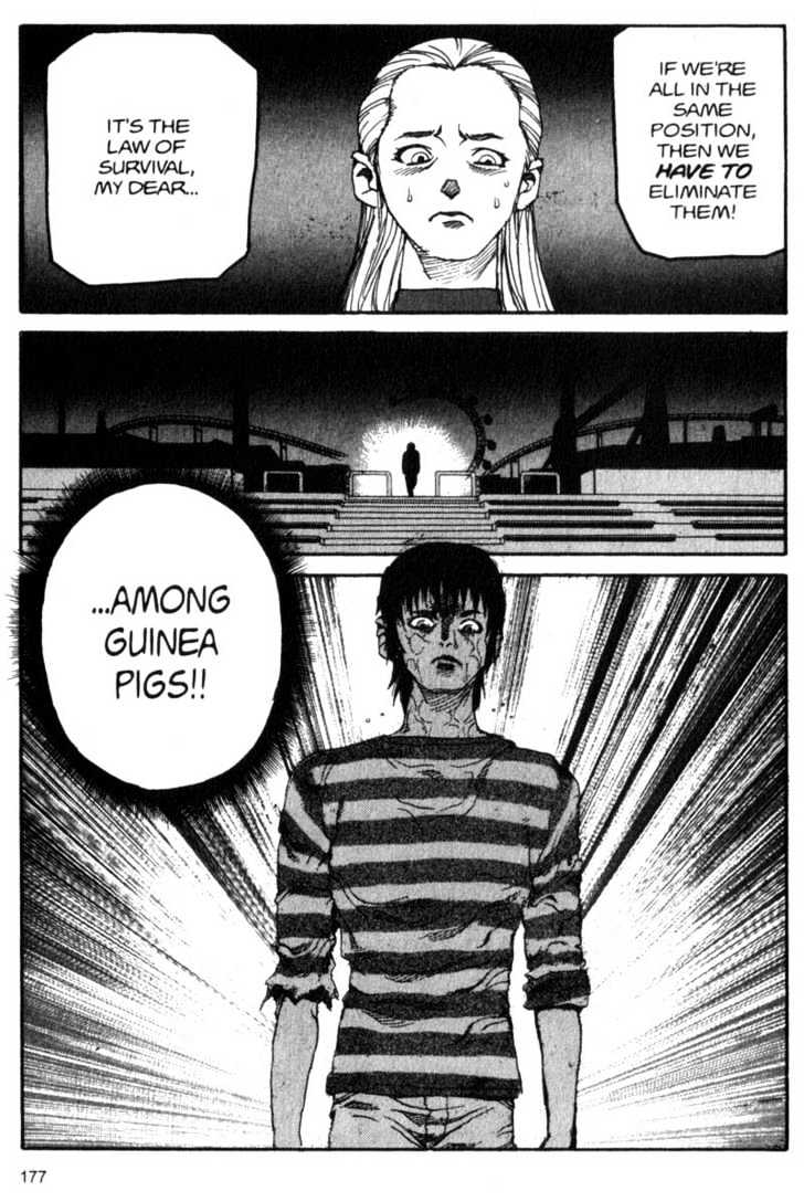 Project ARMS Vol.04 Chapter 10 page 9 - Vol.04 Chapter 10 : The Abusement Park