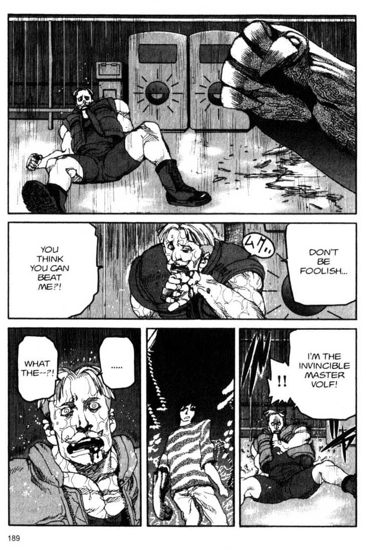 Project ARMS Vol.04 Chapter 11 page 1 - Vol.04 Chapter 11 : Showtime