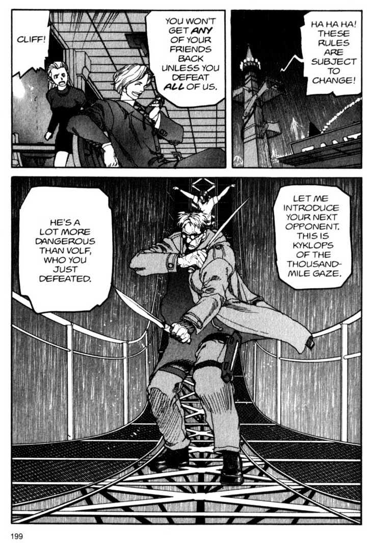 Project ARMS Vol.04 Chapter 11 page 11 - Vol.04 Chapter 11 : Showtime