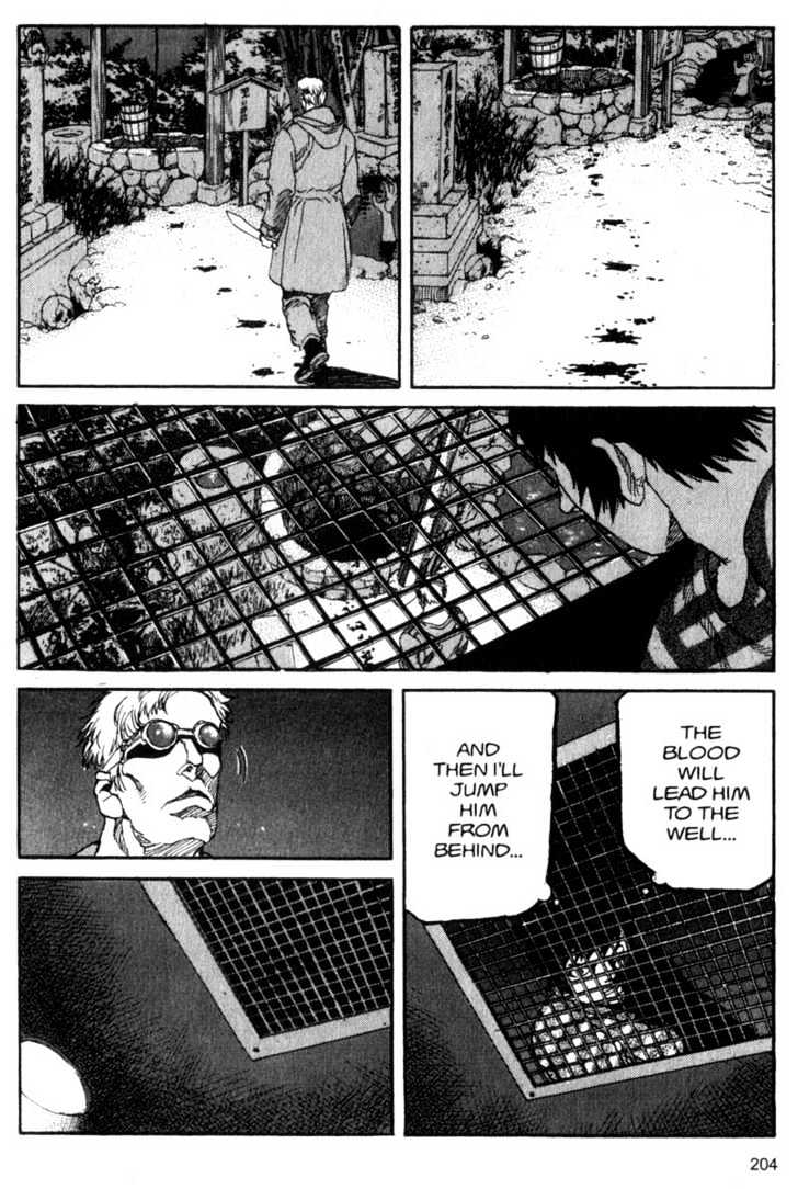 Project ARMS Vol.04 Chapter 11 page 16 - Vol.04 Chapter 11 : Showtime