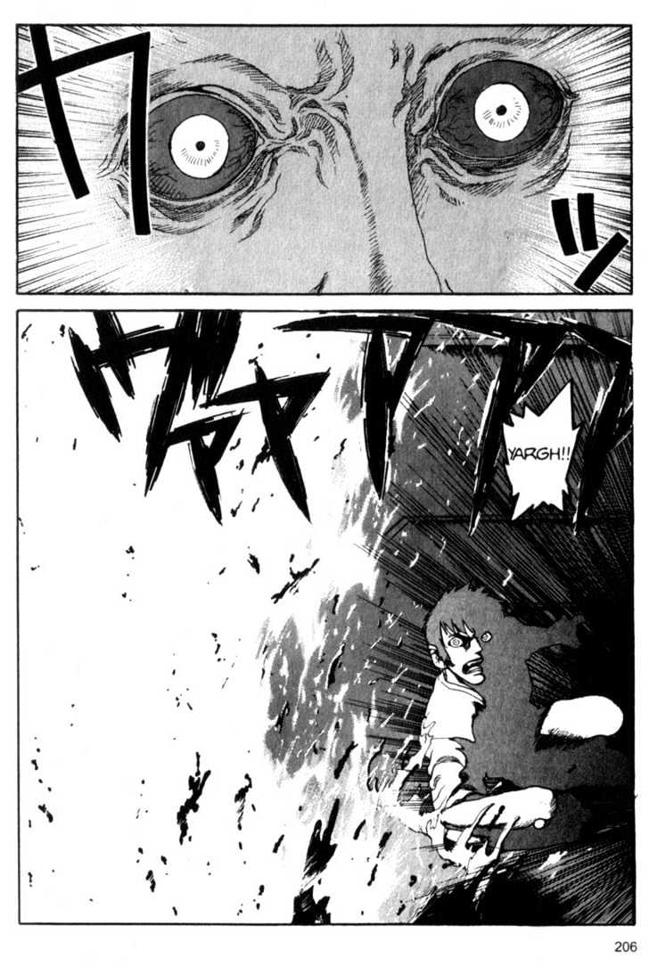 Project ARMS Vol.04 Chapter 11 page 18 - Vol.04 Chapter 11 : Showtime