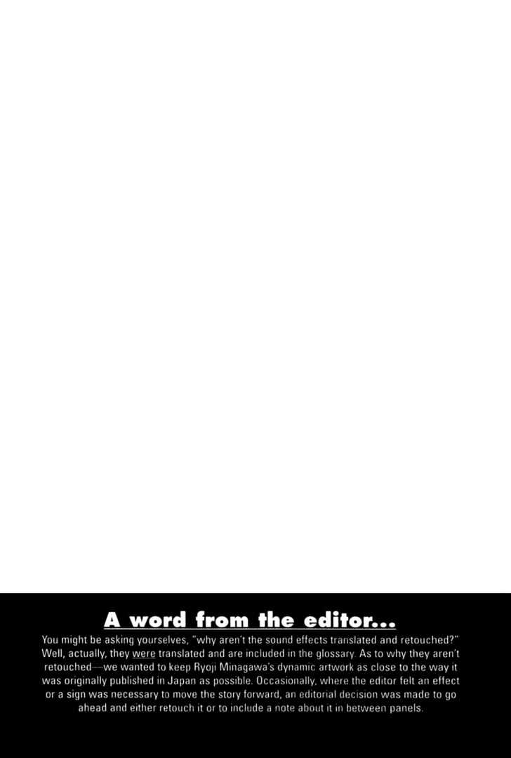 Project ARMS Vol.04 Chapter 11 page 20 - Vol.04 Chapter 11 : Showtime