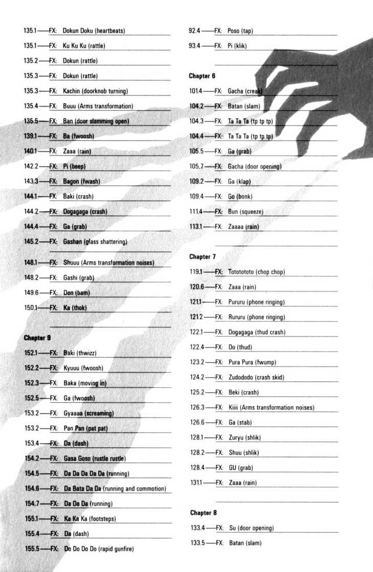 Project ARMS Vol.04 Chapter 11 page 22 - Vol.04 Chapter 11 : Showtime