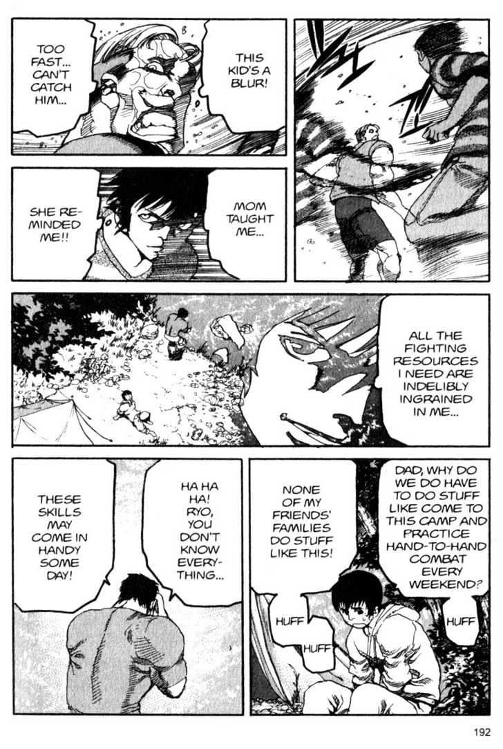Project ARMS Vol.04 Chapter 11 page 4 - Vol.04 Chapter 11 : Showtime