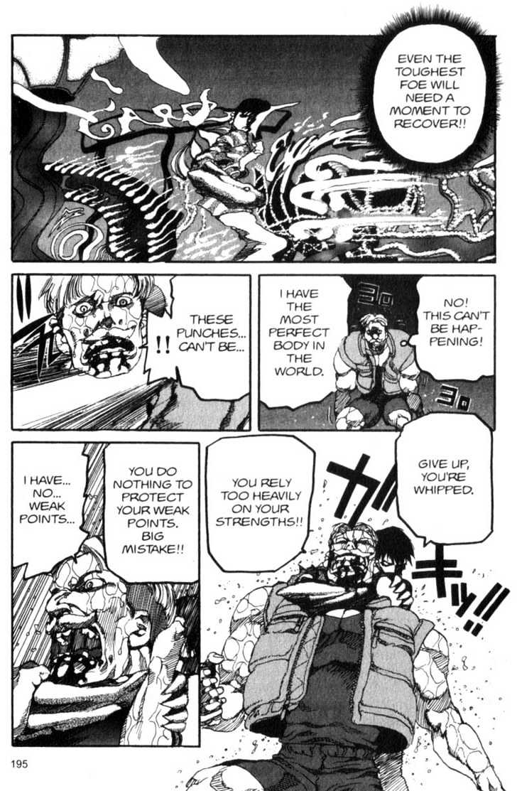 Project ARMS Vol.04 Chapter 11 page 7 - Vol.04 Chapter 11 : Showtime