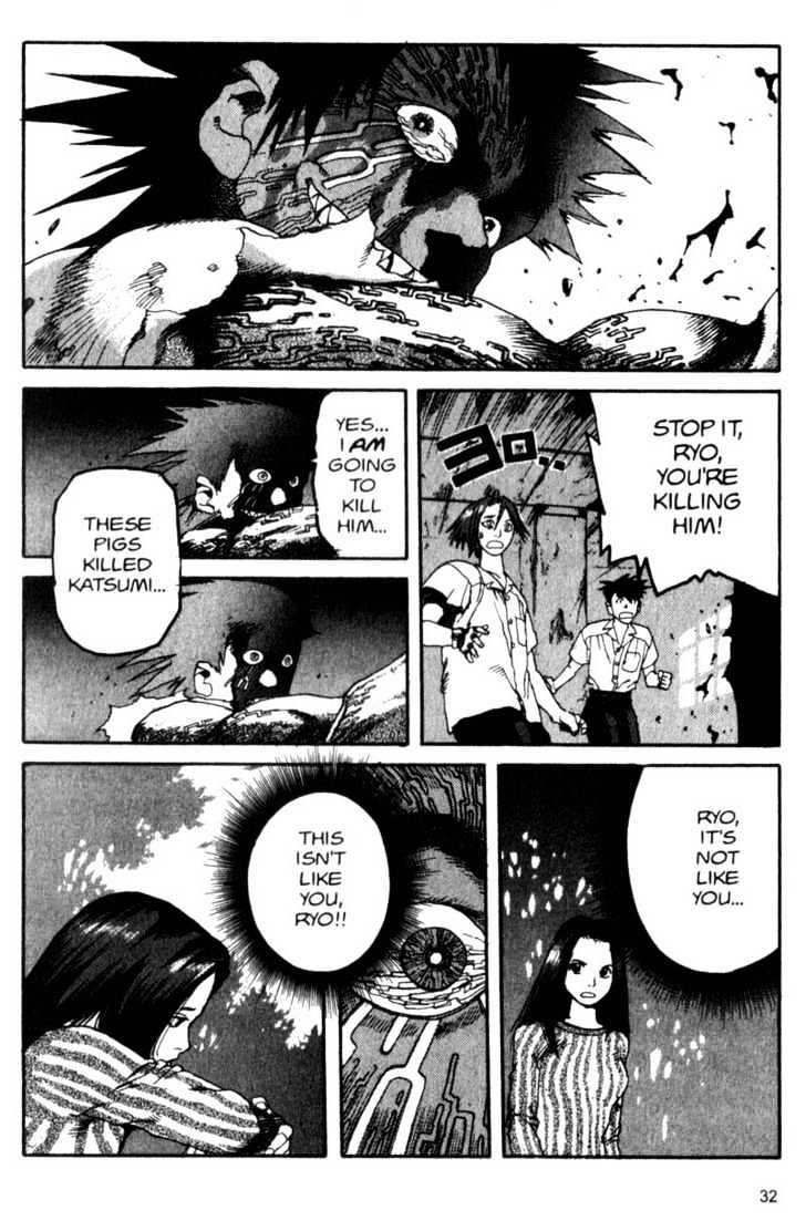 Project ARMS Vol.04 Chapter 2 page 10 - Vol.04 Chapter 2 : Visit