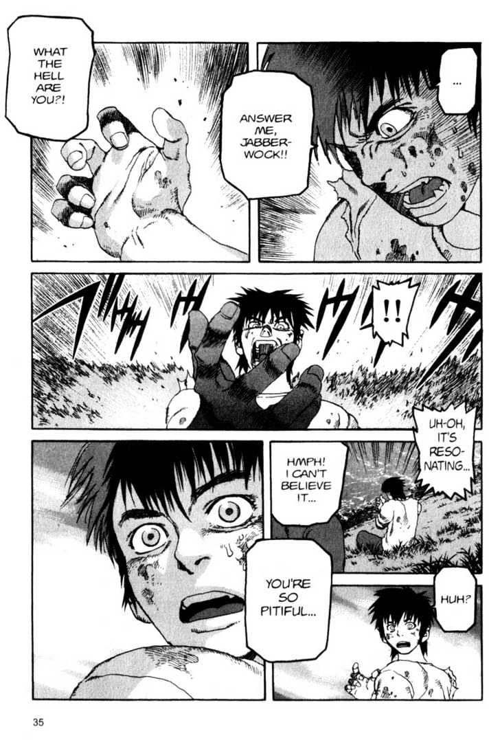 Project ARMS Vol.04 Chapter 2 page 13 - Vol.04 Chapter 2 : Visit